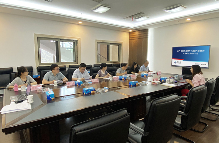 云产卷烟包装材料开发及产业化应用 anli.jpg